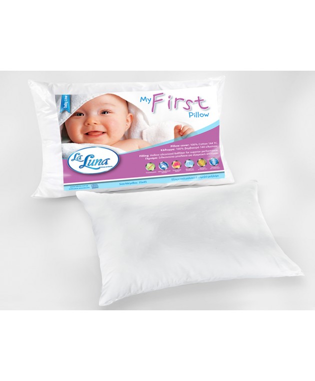 Μαξιλάρι ύπνου bebe MY FIRST PILLOW μαλακό (30Χ40), LA LUNA Βρεφικά Μαξιλάρια Υπνου