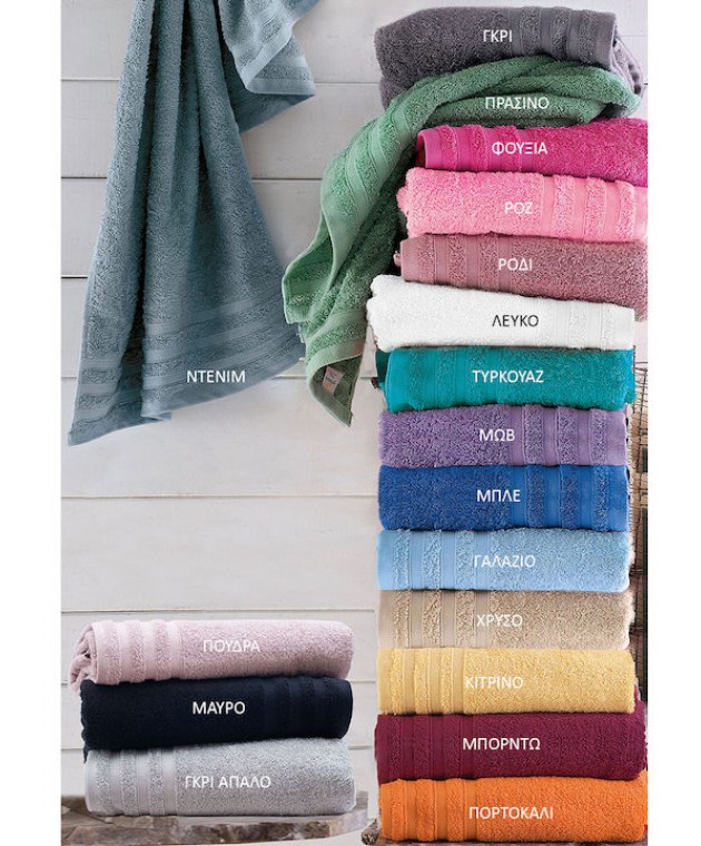 Σετ πετσέτες 3 τεμ. LAGOON 02 GREY, RYTHMOS HOME Σετ πετσέτες Mπάνιου