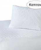 Επίστρωμα καπιτονέ Υ/Δ (160Χ200+35) COMFORT LINE 1088, DAS HOME