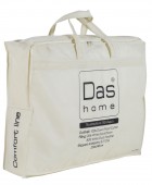 Πάπλωμα πουπουλένιο Υ/Δ (220X240) BASIC 1065, DAS HOME Παπλώματα Λευκά