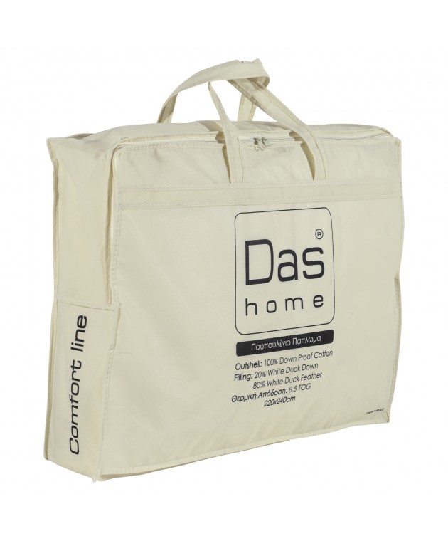 Πάπλωμα πουπουλένιο μονό (160Χ240) COMFORT LINE 1065, DAS HOME Παπλώματα Πουπουλένια Μονά