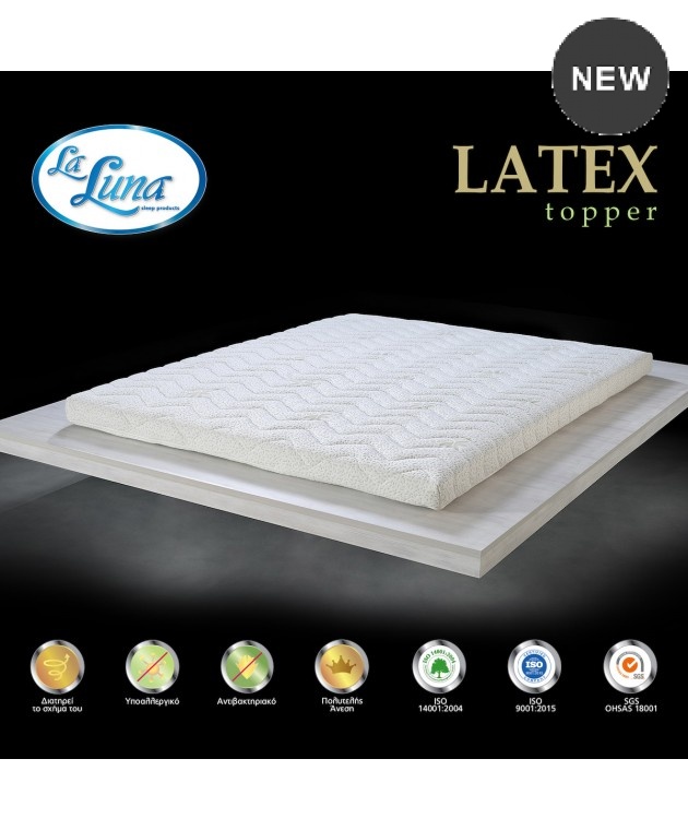 Ανάστρωμα μονό (110Χ200Χ+7) LATEX TOPPER, LA LUNA 