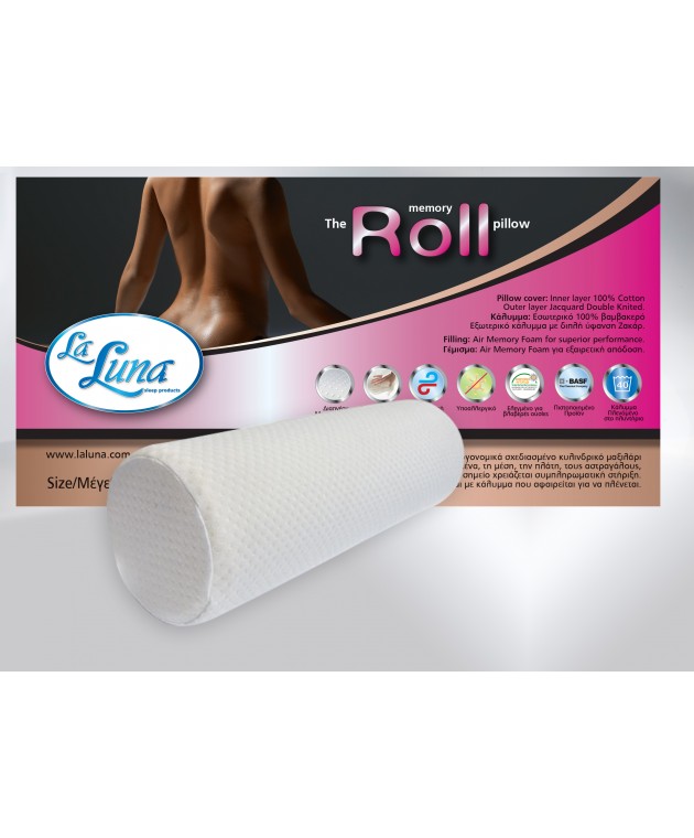 Μαξιλάρι ύπνου ανατομικό THE ROLL, LA LUNA Μαξιλάρια  Ανατομικά