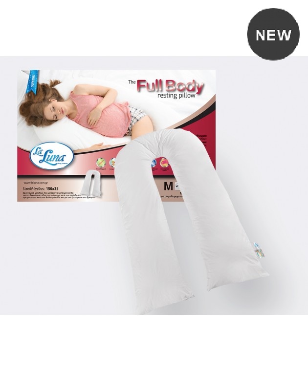 Μαξιλάρι ύπνου ανατομικό (150Χ35) FULLE BODY PILLOW, LA LUNA Μαξιλάρια  Ανατομικά