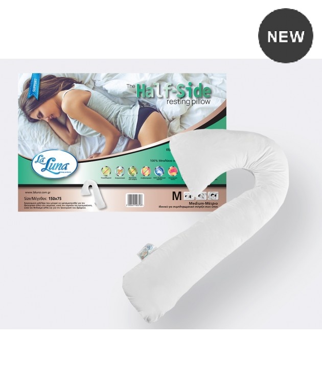 Μαξιλάρι ύπνου ανατομικό (150Χ75) THE HALF SIDE PILLOW, LA LUNA  Μαξιλάρια  Ανατομικά