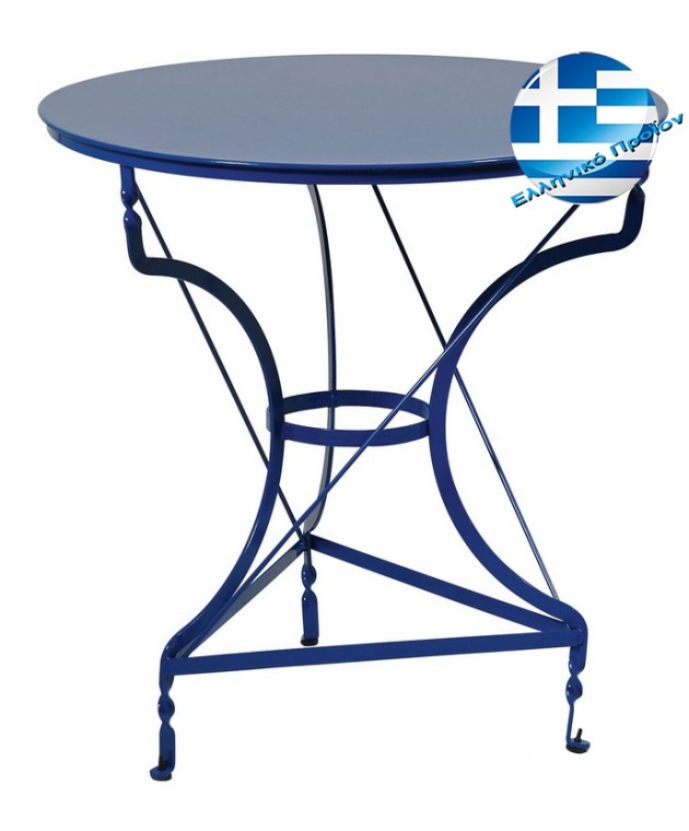 Αγαλβάνιστο Τραπέζι Καφενείου (70 x 72(h)cm) 3796-Α, LIANOS  Μεταλλικά