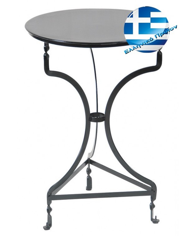 Αγαλβάνιστο Τραπέζι Καφενείου (50 x 72(h)cm) 155504-Α, LIANOS  Μεταλλικά