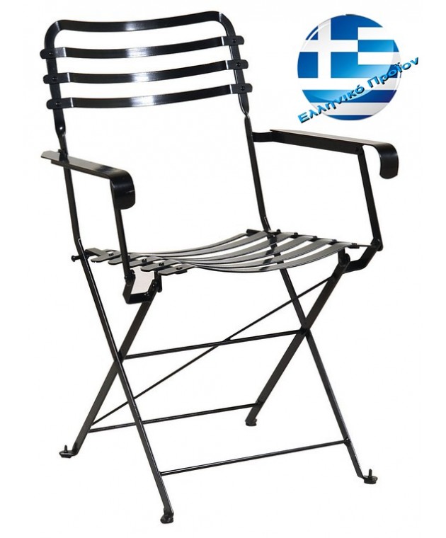 Γαλβανισμένη Πτυσσόμενη Μεταλλική Πολυθρόνα Ζαππείου Με Ηλεκτροσυγκόλληση 6195-Γ, LIANOS  Πολυθρόνες