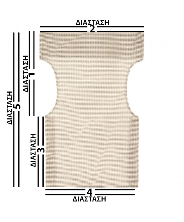 Εκρού Μονοκόμματο Πανί Σκηνοθέτη Με Διάτρητο Ύφασμα Νο 26, LIANOS ΕΠΙΠΛΑ