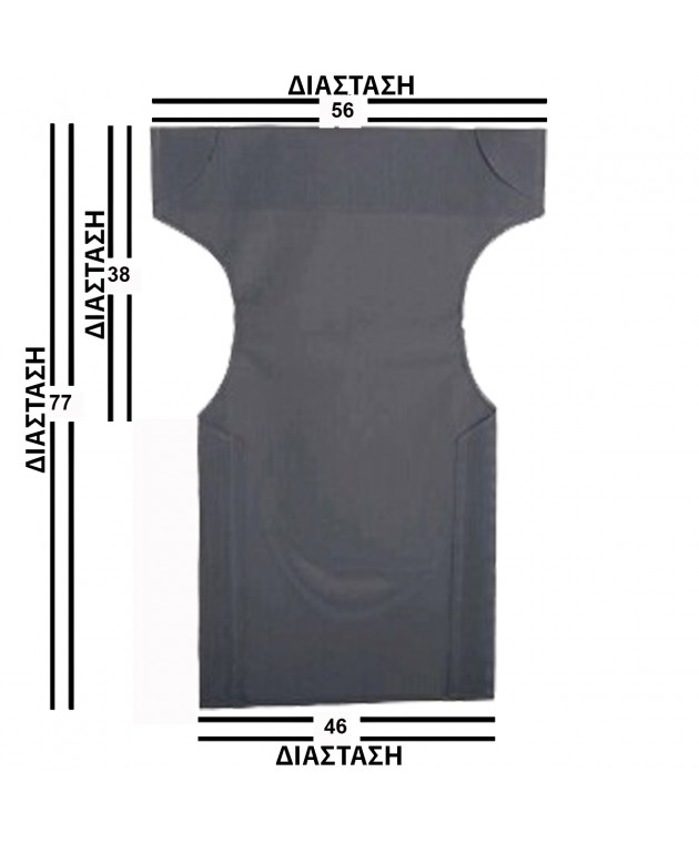 Γκρί Μονοκόμματο Πανί Σκηνοθέτη Με Διάτρητο Ύφασμα Νο 20 Οξυά 2015, LIANOS ΕΠΙΠΛΑ