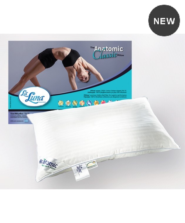 Μαξιλάρι ύπνου ανατομικό (50Χ70) THE ANATOMIC CLASSIC PILLOW, LA LUNA  Μαξιλάρια  Ανατομικά