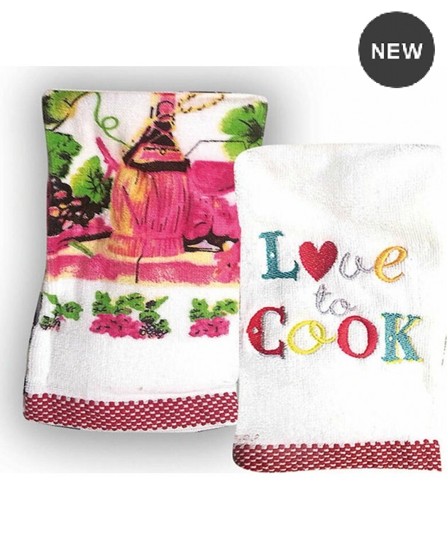 Σετ πετσέτες κουζίνας 2 τεμ. LOVE TO COOK, RYTHMOS HOME  Πετσέτες Kουζίνας