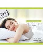 ΜΑΞΙΛΑΡΙ MICRO (50Χ70) 1058, DAS HOME  Μαξιλάρια Υπνου Απλά