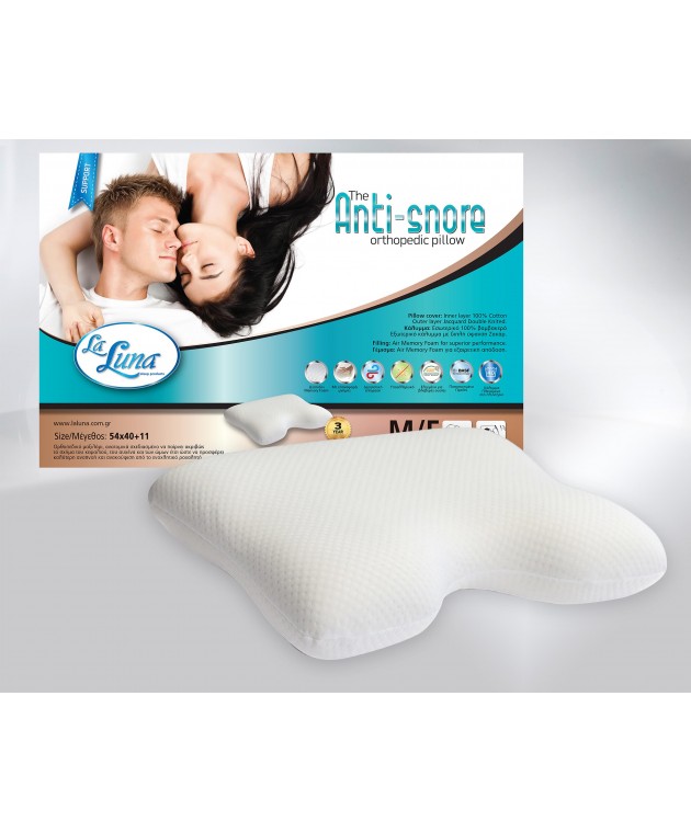Μαξιλάρι ύπνου (54X40X11) THE ANTI-SNORE PILLOW, LA LUNA Μαξιλάρια  Ανατομικά