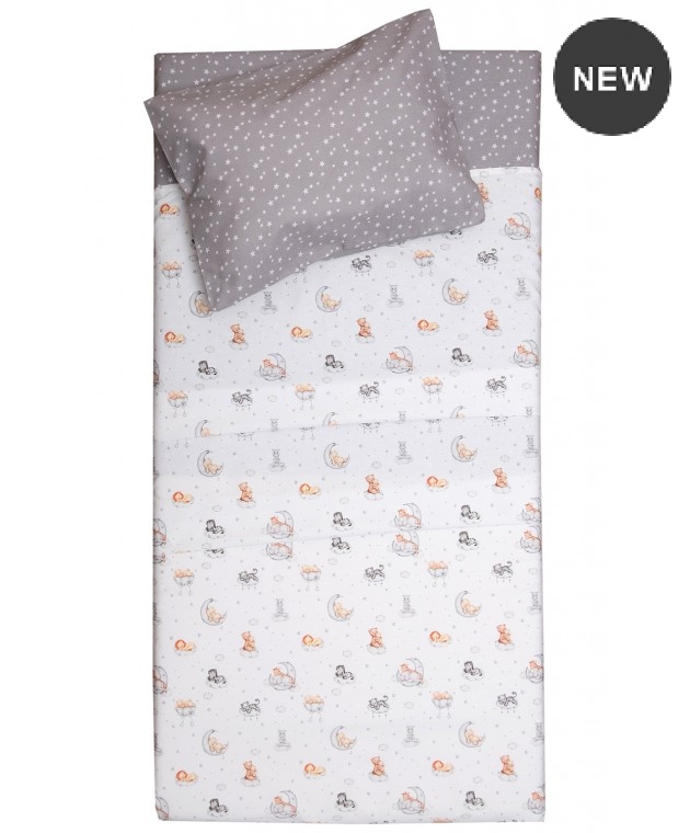 Κουβέρτα κούνιας βαμβακερή (110Χ150) ΣΑΜΙ, VIORPOS Βαμβακερές Κουβέρτες