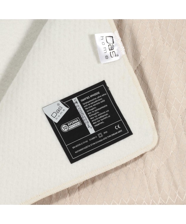 DAS HOME ΗΛΕΚΤΡΙΚΗ ΚΟΥΒΕΡΤΑ CLASSIC ΔΙΠΛΗ 0487 (140Χ155) Κουβέρτες Ηλεκτρικές
