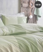 Σετ μαξιλαροθήκες (50Χ70) JARCO GREEN, RYTHMOS HOME Μαξιλαροθήκες Εμπριμέ