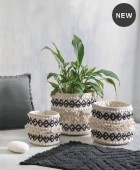 Καλάθι (20Χ20) VEGA, RYTHMOS HOME Διακοσμητικά Καλάθια