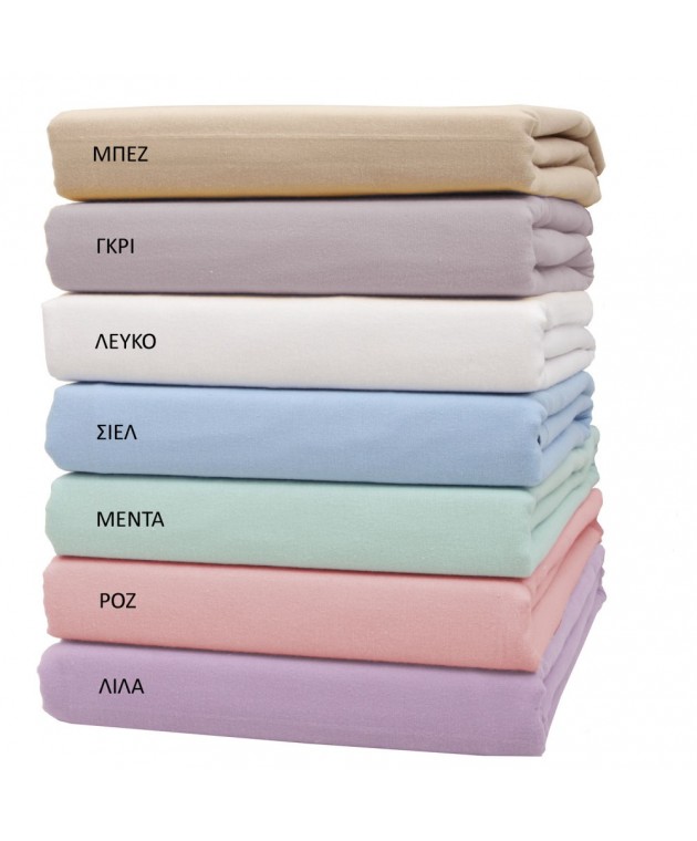 Σετ Σεντόνια Λίκνου 80x100 3100 Φανέλλα Ροζ Βρεφικά Σεντόνια Φανελένια