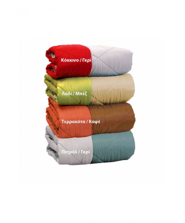 Πάπλωμα Δίχρωμο Υπέρδιπλο 220x240 Microfiber Γκρι/Πετρόλ Παπλώματα Υπέρδιπλα