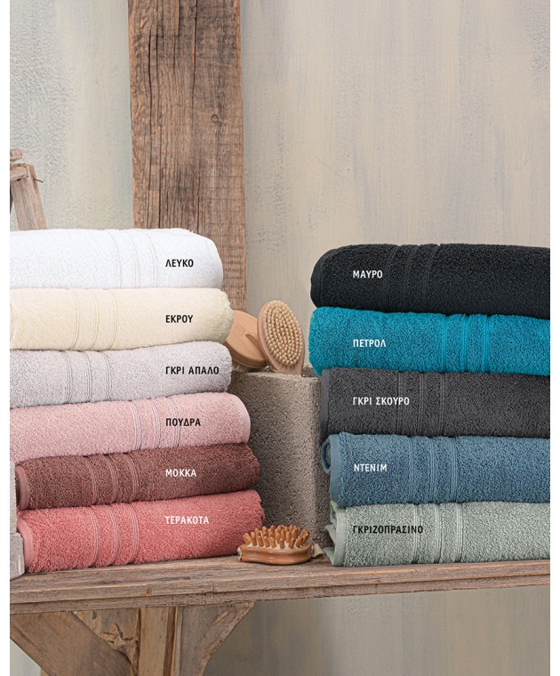 Σετ πετσέτες 3 τεμ. ARIA 09 BLUSH, RYTHMOS HOME Σετ πετσέτες Mπάνιου