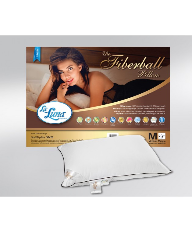 Μαξιλάρι ύπνου (50Χ70) THE FIBERBALL FIRM PILLOW, LA LUNA Μαξιλάρια Υπνου Απλά