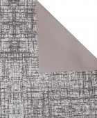 Ταπέτο Αλέκιαστο-Αντιολισθητικό 45x75 Αλόνα Χαλιά Κρεβατοκάμαρας