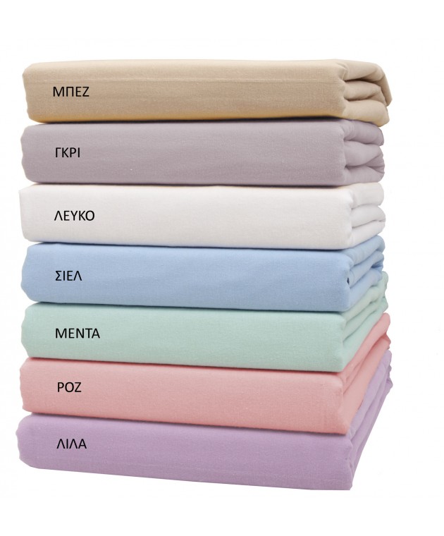 Ζεύγος Μαξιλαροθήκες Φανέλλα 50x70 3100 Γκρι Μαξιλαροθήκες Μονόχρωμες