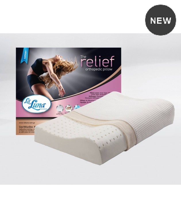 Μαξιλάρι ύπνου (60X43X14X12) THE RELIEF ORTHOPEDIC PILLOW, LA LUNA Μαξιλάρια  Ανατομικά