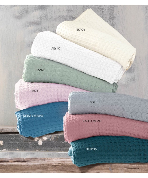 Kουβέρτα πικέ μονή (160X240) LEXY 05 ECRU, RYTHMOS HOME Κουβέρτες Πικέ Μονές