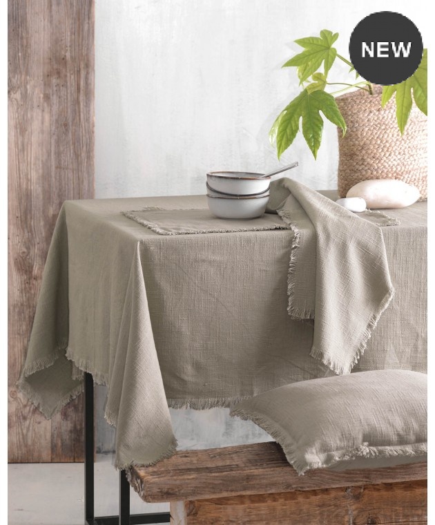 Τραπεζομάντηλο (170Χ270) MERIT BEIGE, RYTHMOS HOME Τραπεζομάντηλα