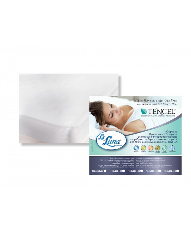 Επίστρωμα αδιάβροχο μονό TENCEL (90X200+30), LA LUNA Επιστρώματα Μονά - Ημίδιπλα