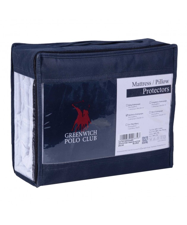 ΕΠΙΣΤΡΩΜΑ 120Χ200+35 ΚΑΠΙΤΟΝΕ 2340 ΛΕΥΚΟ Επιστρώματα Μονά - Ημίδιπλα