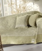 Ριχτάρι Parfait Olive πολυθρόνας με δύο όψεις τελειώματος 180x150 Σαλόνι