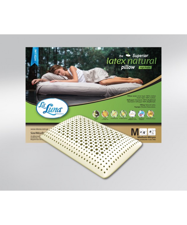 Μαξιλάρι ύπνου ανατομικό (75Χ48) SUPERIOR LATEX NATURAL HIGH PROFILE, LA LUNA Μαξιλάρια  Ανατομικά