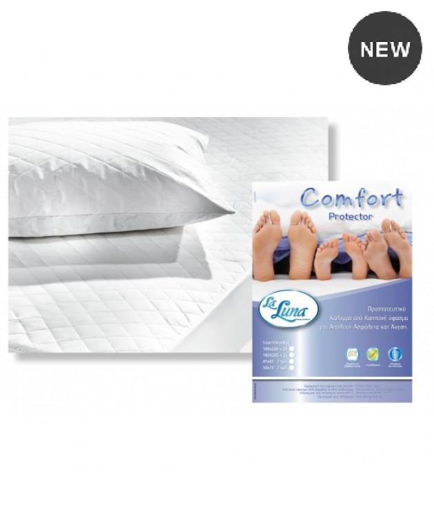 Επίστρωμα μονό καπιτονέ  COMFORT (100X200+30), LA LUNA Επιστρώματα Μονά - Ημίδιπλα
