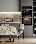 DAS HOME RUNNER 45Χ140 0721 ΚΡΕΜ, ΜΑΥΡΟ Ράνερ