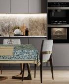 DAS HOME ΤΡΑΠΕΖΟΜΑΝΤΗΛΟ 140Χ180 0723 ΜΠΕΖ, ΜΠΛΕ Τραπεζομάντηλα