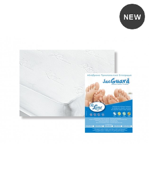 Επίστρωμα αδιάβροχο ημίδιπλο JACQUARD (110X200+30), LA LUNA Επιστρώματα Μονά - Ημίδιπλα