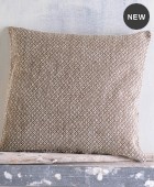 Διακοσμητική μαξιλαροθήκη (40Χ40) TEMPE ΚΑΦΕ, RYTHMOS HOME Διακοσμητικά Mαξιλάρια Καναπέ