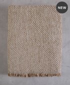 Ριχτάρι πολυθρόνας (160Χ180) TEMPE ΚΑΦΕ, RYTHMOS HOME Ριχτάρια Χειμωνιάτικα