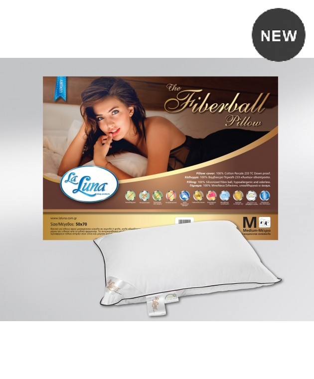 Μαξιλάρι ύπνου (50Χ75) THE FIBERBALL MEDIUM PILLOW, LA LUNA Μαξιλάρια Υπνου Απλά