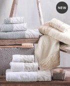 Σετ πετσέτες 3 τεμ. (ΣΕ ΣΑΚΟΥΛΑ) AUSTIN ECRU-BEIGE, RYTHMOS HOME Σετ πετσέτες Mπάνιου