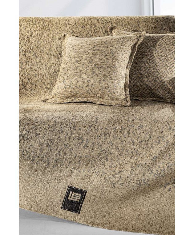 Ριχτάρι Matis Natural 1θέσιος 180x150 Σαλόνι