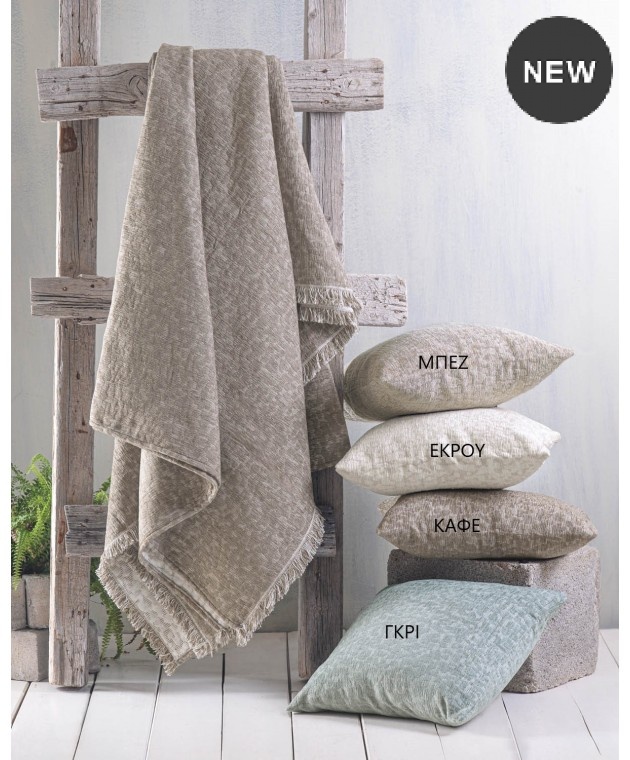 Ριχτάρι πολυθρόνας (160Χ180) KOBER ΓΚΡΙ, RYTHMOS HOME Πολυθρόνας