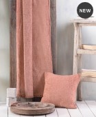 Ριχτάρι πολυθρόνας (160Χ180) RACHELL ΣΑΠΙΟ ΜΗΛΟ, RYTHMOS HOME Πολυθρόνας