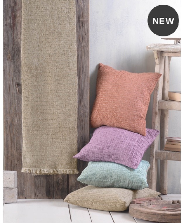 Ριχτάρι πολυθρόνας (160Χ180) RACHELL ΜΩΒ, RYTHMOS HOME Πολυθρόνας