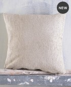 Διακοσμητική μαξιλαροθήκη (40Χ40) AVIDA ΜΠΕΖ, RYTHMOS HOME Μαξιλαροθήκες