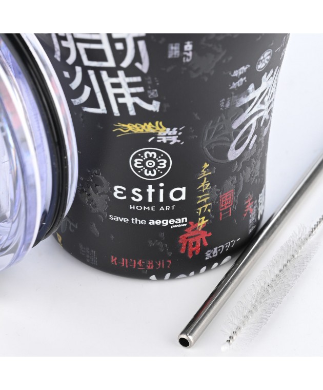 ESTIA ΘΕΡΜΟΣ COFFEE MUG SAVE THE AEGEAN 350ml TOKYO UNDERGROUND Θερμός - Παγούρια