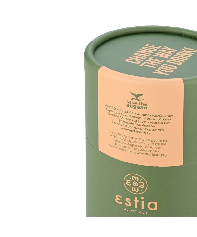 ESTIA ΘΕΡΜΟΣ TRAVEL CUP SAVE THE AEGEAN 300ml FOREST SPIRIT Θερμός - Παγούρια